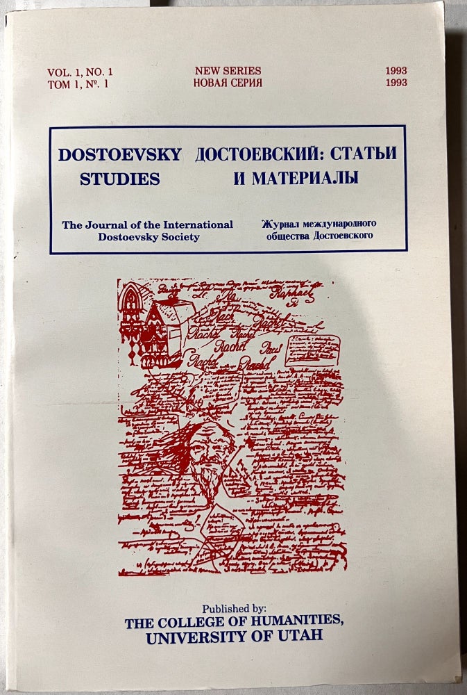 Item #C00006702 Dostoevsky Studies - The Journal of the International Dostoevsky Society. Vol. I, No. 1, 1993. Charles Schlacks Jr.