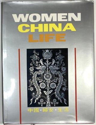 Item #C00008630 Women China Life. n/a