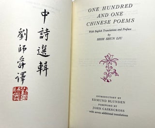 One Hundred and One Chinese Poems
