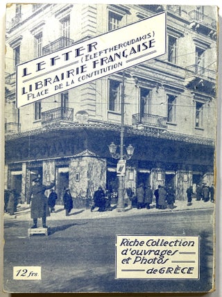Athènes Et Attique