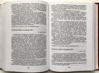 Sovetskaia derevnia glazami VChK-OGPU-NKVD, 1918-1939 dokumenty i materialy ... T. I: 1918-1922 / Les Campagnes Sovietiques...