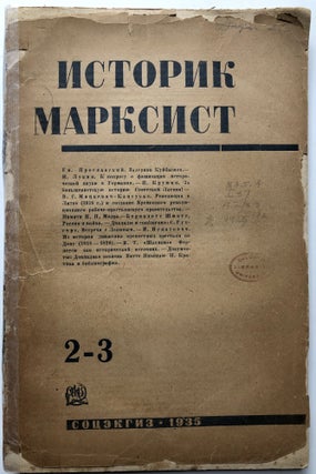 Item #H10218 Istorik-Marksist, Tom 2-3 (42-43) 1935. ed Nikolai Mikhailovich Lukin