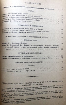 Istoricheskii Zhurnal / Historical Journal, No. 3-4, 1942