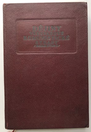 Item #H10285 Dejiny Vsesvazoeé komunisticke strany bolseviku, strucny vyklad / History of the...