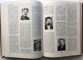 Velikii Oktiabr, kratkii istoriko-revoliutsionnyi sprachovnik / Great October, Brief Account of the Revolution