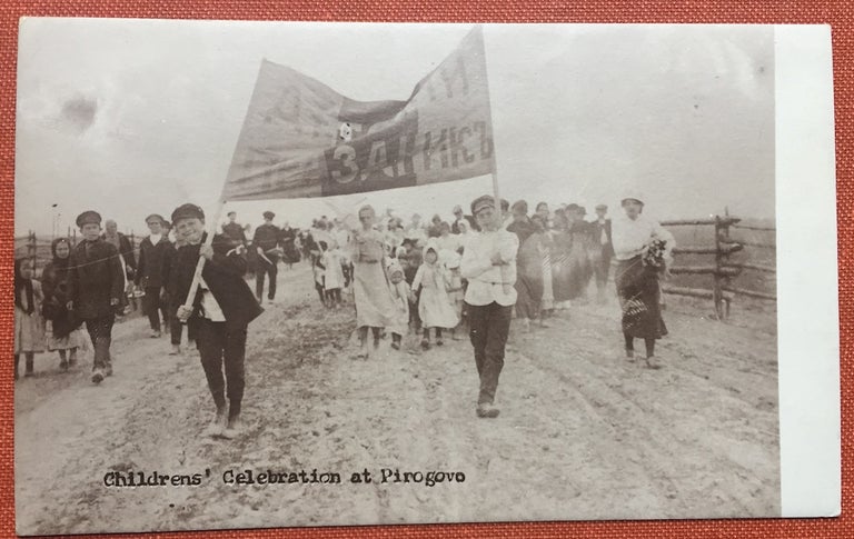 Item #H1148 Real Photo Postcard: Children's Celebration at Pirogovo (Russia) ca. 1900s. n/a.