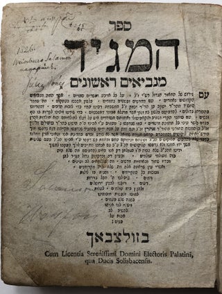 Sefer ha-Magid...