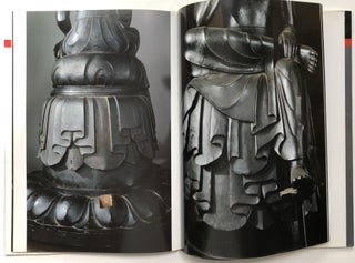 Miwaku no butsuzo. 27, Nyoirin kannon / Treasures of the Nara Chuguji Temple