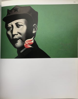 The First Guangzhou Triennial. Reinterpretation: A Decade of Experimental Chinese Art (1990 - 2000)