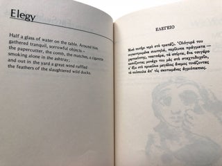 Chronicle of Exile (Poems), inscribed by translator to Sam Hazo