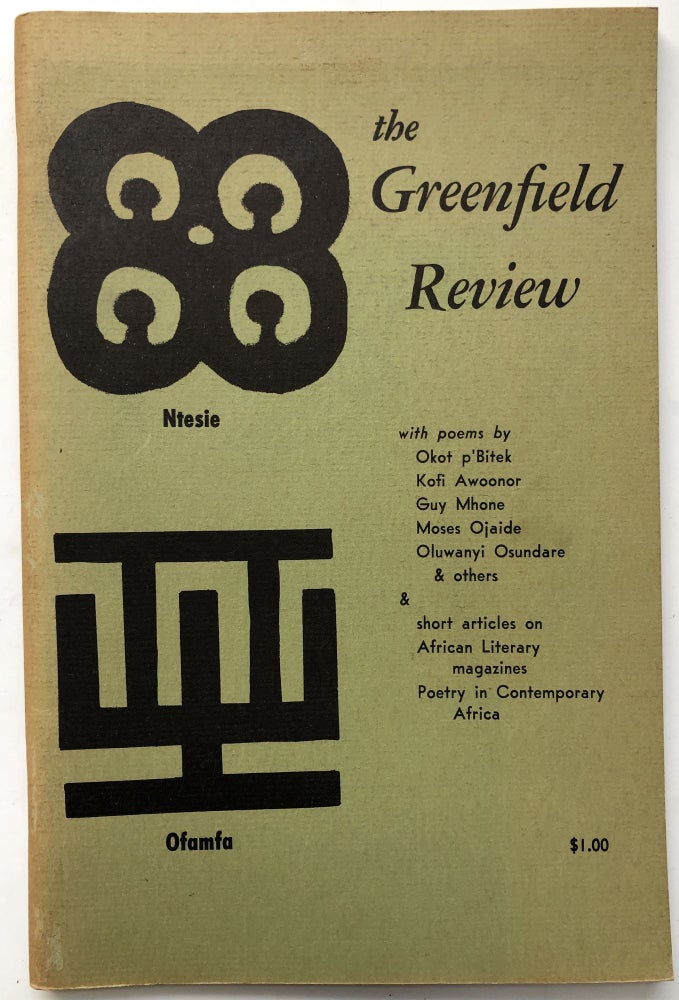 Item #H15575 The Greenfield Review, Vol. 1 no. 4 1971. Joseph Bruchac III, ed.