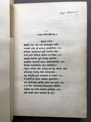 A Sanskrit Reader - Text and Vocabulary and Notes -- LANMAN'S OWN COPY