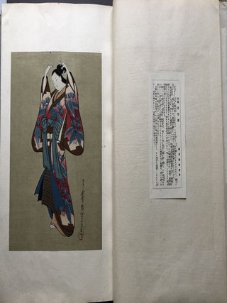 2 portfolio volumes of Ukiyo-e-Kesakushu woodcut prints, Taisho Era