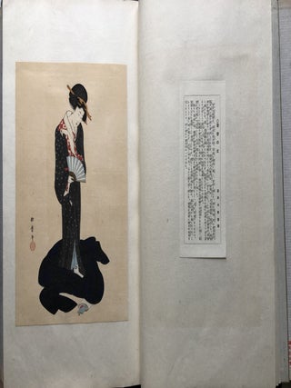 2 portfolio volumes of Ukiyo-e-Kesakushu woodcut prints, Taisho Era