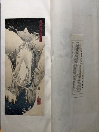 2 portfolio volumes of Ukiyo-e-Kesakushu woodcut prints, Taisho Era