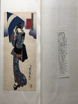 2 portfolio volumes of Ukiyo-e-Kesakushu woodcut prints, Taisho Era