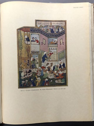 Persian Miniature Painting
