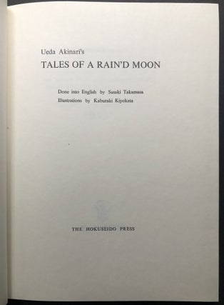 Ueda Akinari's Tales of a Rain'd Moon - limited edition