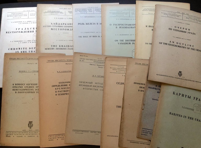 Item #H26207 13 books/booklets in Russian from the 1930s on Geochemistry: An Outline of the Geochemistry of the Urals (Zakharov & Yushko, 1935); Barites in the Urals (KAzantzev, 1935); The Khaidarkah: Mercury - Ahtimony - Fuorite Deposit (Suloew & Ponomarew, 1935); On the Geometrical Methods of Quantitative Mineralogical Analysis of Rocks (Glagolev, 1933); Application of Viscosity and Plasticity Investigations -- Methods in Applied Mineralogy (Volarovych, 1934); The Sedimentation Analysis (Lyutin & Zakharova, 1935); Volume Method for the Determination of Silica Acid in the Presence of Fluorine Compounds (Tartakovsky, 1932); Colorimetric Determination of Small Quantities of Silica Acid in Solutions, Minerals and Technical Products (Alimarin & Zverev, 1934); On the Question of Studying the Method of Selection of Average Samples of Ores and Non-Metallic Resources under Laboratory Conditions (Volk & Timofeev, 1934); Contributions to the Study of the Fossil Algae in USSR (Maslov, 1935); The Role of Iron in Asbestos (Syromyatnikov & Vasiliev, 1935); On the Distribution of Vanadium in Coals (Zilbermintz & Kostrykin, 1936); Chromite Deposits in the Urals (Vakhromeev, et al., 1936). Russia.