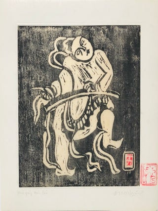The Set of Wooden Carved Pictures About Vietnamese Traditional Art (Ca. 1991, signed by artist)