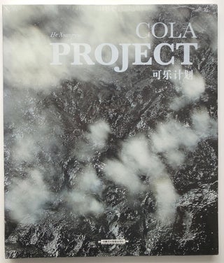 Item #H9537 Cola Project / Kele ji hua. Xiangyu He, Minglu Gao