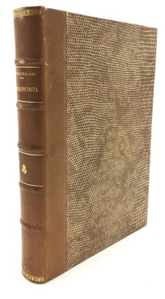 Item #H9762 Apomnemoneumata mias makras zoes, 1852-1932 (Memories of a Long Life) - bound with --...