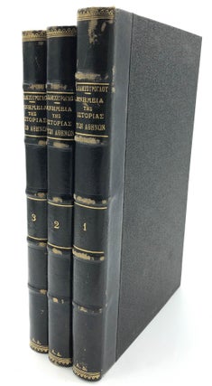 Item #H9808 Mnimeía tis istorías ton Athinaíon, 3 volumes. Kampoúroglou G....