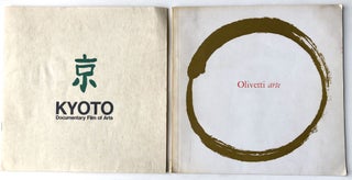 Item #H9970 1969 Press books for Olivetti-sponsored film KYOTO dir. by Ken Ichikawa. Olivetti Co