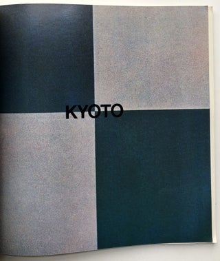 1969 Press books for Olivetti-sponsored film KYOTO dir. by Ken Ichikawa
