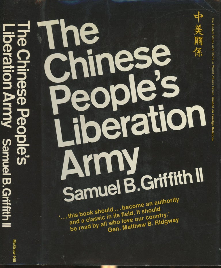 Item #s00029364 The Chinese People's Liberation Army. Samuel B. Griffith, III.