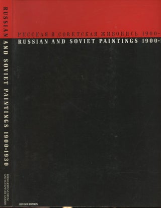 Item #s00030466 Russian and Soviet Paintings 1900-1930. Genrikh P. Popov, Robert McC. Adams,...