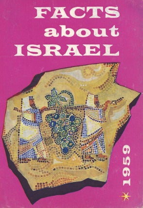 Item #s00031055 Facts About Israel: 1959. Government Press Office
