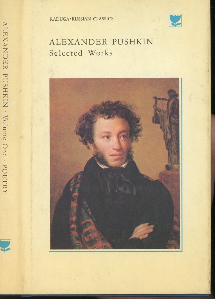 Item #s00031417 Selected Works Vol. 1: Poetry (Volume 1 Only). Alexander Pushkin.