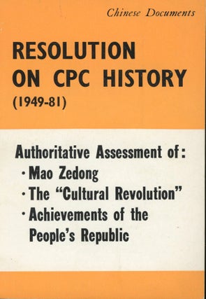 Item #s00032040 Resolution on CPC History (1949-81