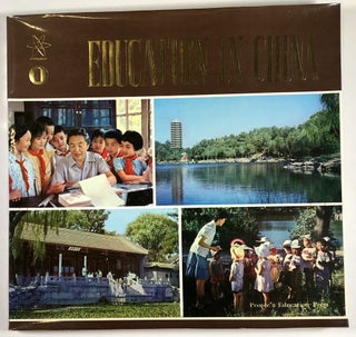 Item #C000011023 Education in China (I). The Education in China Group of the Ministry of Education