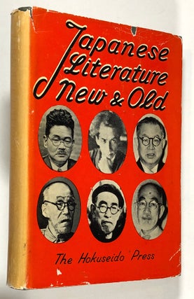 Item #C000011303 Japanese Literature New and Old. Ryozo Matsumoto, Jun-ichiro Tanizaki, Ryunosuke...