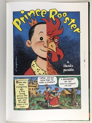 Little Lit - Folklore & Fairy Tale Funnies (SIGNED!)