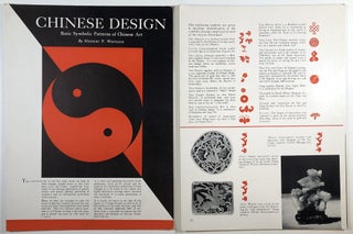 Item #C00002951 Chinese Design - Basic Symbolic Patterns of Chinese Art. Herbert P. Whitlock