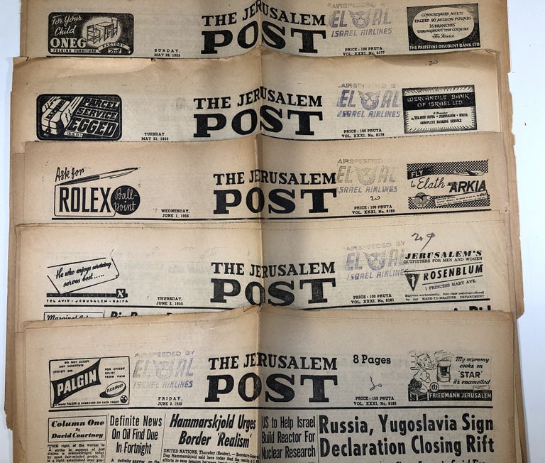 Item #C00009766 The Jerusalem Post - Sunday, May 29, 1955; Tuesday, May 31, 1955; Wednesday, June 1, 1955; Thursday, June 2, 1955; Friday, June 3, 1955 (5 Issues). Gershon Agron.