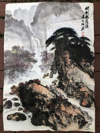 Item #H17364 Large original Chinese watercolor: I went to Yongfu in the Fall. Hao Nan