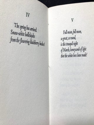 Canciones -- signed by Bly (wraps)