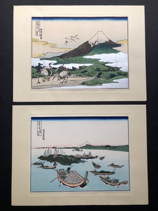 Choice Selection of Ukiyo E Masterpieces, Series No. 4