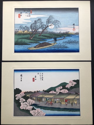 Choice Selection of Ukiyo E Masterpieces, Series No. 4