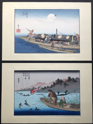 Choice Selection of Ukiyo E Masterpieces, Series No. 4