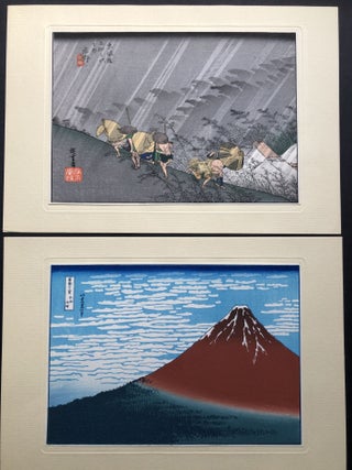 Choice Selection of Ukiyo E Masterpieces, Series No. 4
