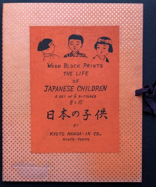 Item #H21025 Wood Block Prints: the Life of Japanese children. A set of 6 pictures 8" x 10."