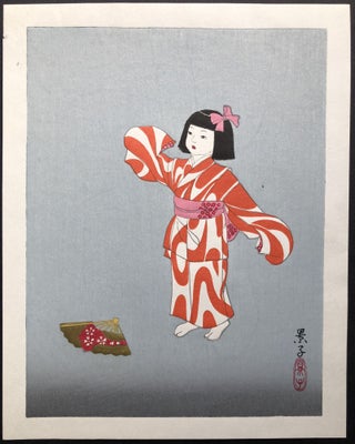 Wood Block Prints: the Life of Japanese children. A set of 6 pictures 8" x 10."