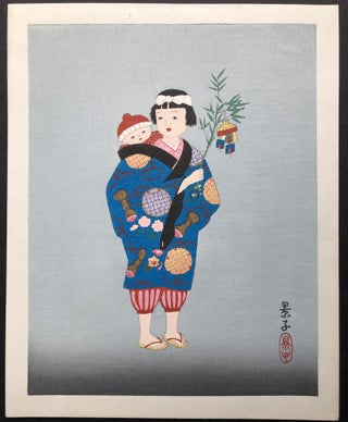 Wood Block Prints: the Life of Japanese children. A set of 6 pictures 8" x 10."
