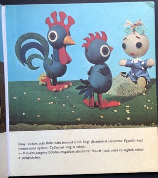 A Futrinka Utca Lakoi [Futrinka Street Residents ... 1968 Hungarian children's book with puppets]