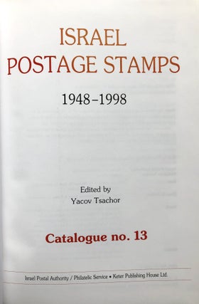 Israel Postage Stamps 1948-1998, Catalogue no. 13